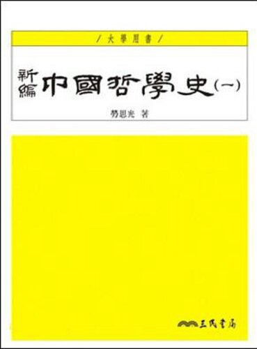 3月下旬到货