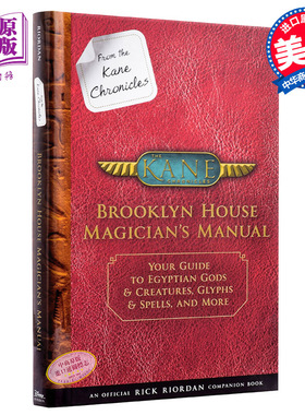 现货 【中商原版】埃及守护神官方指南 英文原版 科幻小说 From the Kane Chronicles Rick Riordan Disney-Hyperion