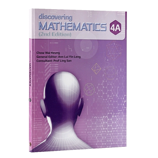 现货 【新加坡中学数学教材】Discovering Mathematics Textbook 4A (Exp) (2nd Edition) 学生书