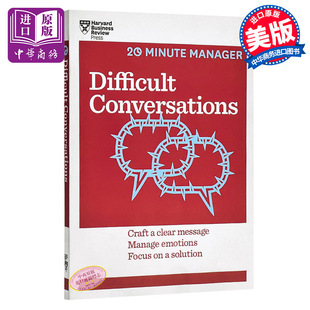 Harvard 英文原版 哈佛商业评论20分钟经纪人系列 Business 中商原版