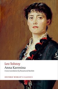 Anna Classics 安娜·卡列尼娜 Worlds Oxford Karenina 英文原版 系列 牛津世界经典 中商原版