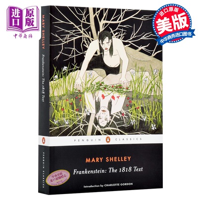 预售 【中商原版】科学怪人（1818年版）英文原版 Frankenstein: The 1818 Text 玛丽·雪莱 弗兰肯斯坦 Mary Shelley 经典名著
