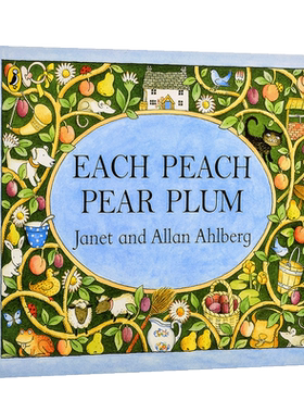 现货 【中商原版】每个桃子梨子李子 英文原版 Each peach pear plum 猜谜绘本 亲子互动  廖彩杏书单