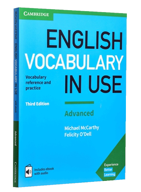 剑桥高级英语词汇 English Vocabulary in Use Advanced 英式英语 配答案和电子书 英文原版 进口图书【中商原版】