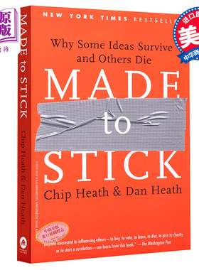 预售 【中商原版】让创意更有黏性：创意直抵人心的六条路径 英文原版 Made to Stick Chip Heath,Dan Heath