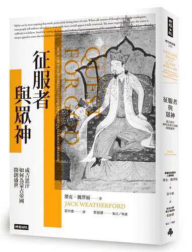 12月下旬到货