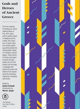 【中商原版】古希腊神话 英文原版 Gods And Heroes of Ancient Greece Gustav Schwab Random House 希腊神话经典故事集