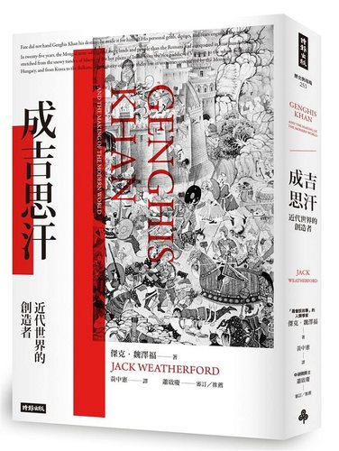 9月中旬到货
