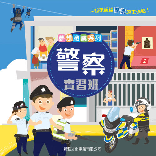 3月上旬到货