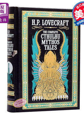 巴诺经典（皮革精装版）：克苏鲁神话 英文原版 The Complete Cthulhu Mythos Tales 英文原版书 英文书【中商原版】