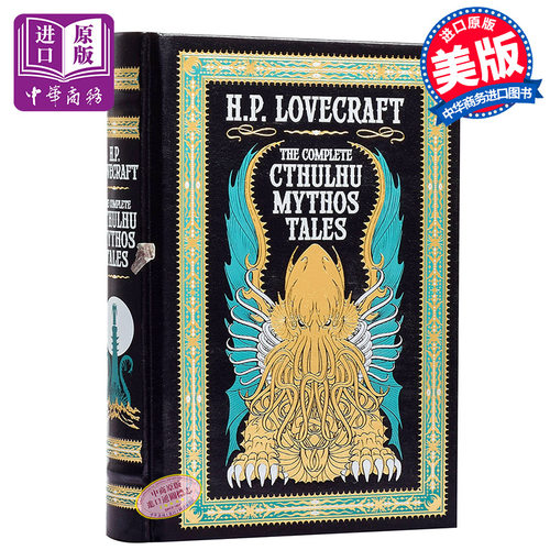 巴诺经典（皮革精装版）：克苏鲁神话 英文原版 The Complete Cthulhu Mythos Tales 英文原版书 英文书【中商原版】