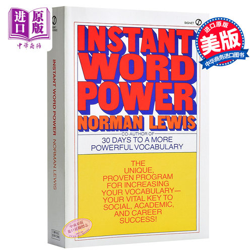 【中商原版】即时词汇的力量 英文原版 Instant Word Power  The Unique, Proven Program for Increasing Your Vocabulary