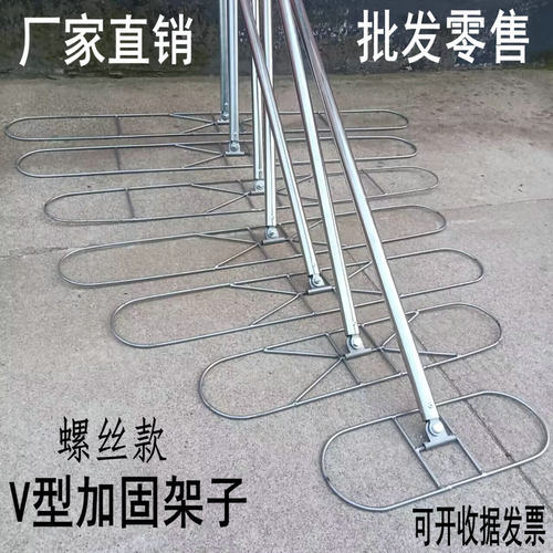 V型加固尘推拖把架加厚不锈钢杆