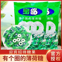 Nestlé Baolu Mint 750G имеет круг старых модных кусочков сахарной дороги, прочная и прохладная масса, чтобы развлекать конфеты