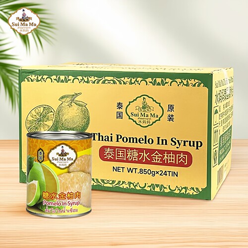 水妈妈金柚肉850g*24罐整箱泰国进口糖水柚子肉罐头杨枝甘露原料