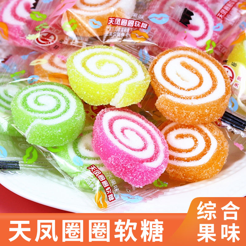 天凤水果味圈圈软糖500g橡皮Q糖