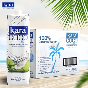 佳乐椰子水1L*12瓶整箱原装进口Kara coco椰子水椰子鸡水果茶原料