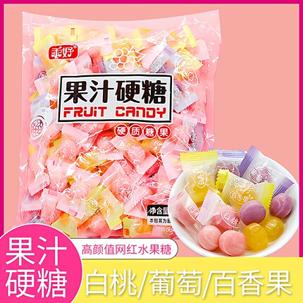 网红白桃味果汁硬糖500g高颜值水果味儿童休闲零食散装结婚喜糖果