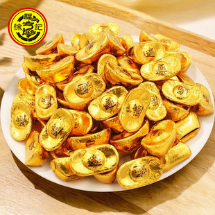 徐福记雀巢奇欧比金元宝金币形巧克力儿童休闲零食结婚喜糖果年货