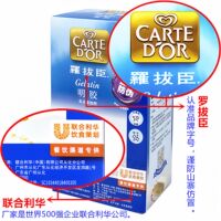 Robert's Pure Gelatin Powder, Gelatin Powder, Edible Gelatin Powder, 500g, Jelly Powder, Pudding Powder, Unilever products thumbnail 2