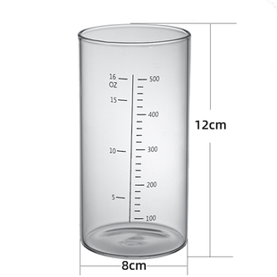适用于博朗料理棒量杯配件搅拌杯高硼硅玻璃耐高温透明无铅无毒