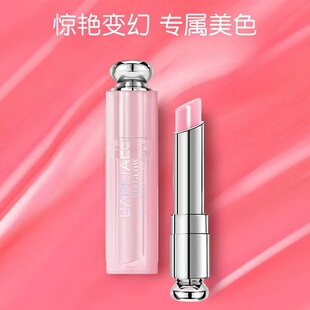 正品温感变色润唇膏保湿滋润持久防水淡化唇纹口红干裂不掉色