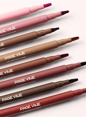 ins新款液体唇线染唇液TK热卖不沾杯唇线笔丝绒欧美混合唇妆厚唇