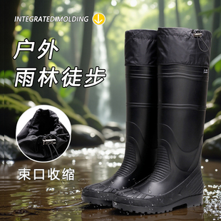 户外登山雨鞋防水防滑西双版纳基诺山雨林徒步雨靴男款赶海水鞋
