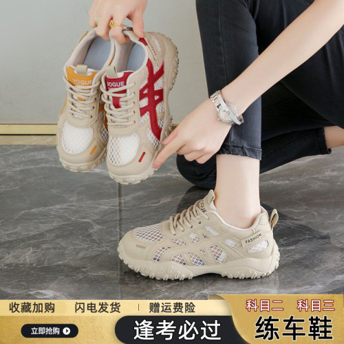 春季软底练车开车女鞋