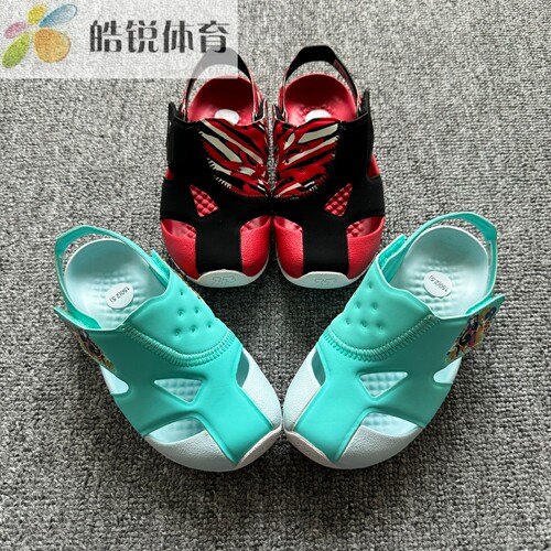 Nike JORDAN FLARE耐克儿童轻便透气包头运动休闲凉鞋CI7850-016