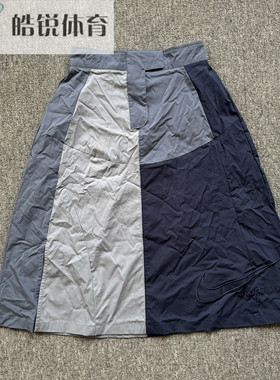 Nike 耐克女子大logo夏季新款拼色休闲运动半身裙DX2576-493