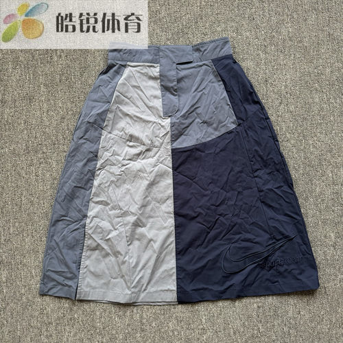 Nike 耐克女子大logo夏季新款拼色休闲运动半身裙DX2576-493