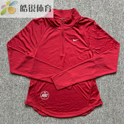 Nike Dri-Fit耐克女子马年限定速干透气半拉链跑步上衣IQ3831-613
