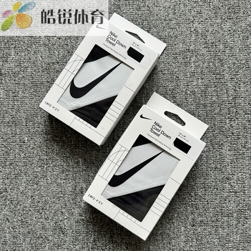 Nike Cool Towel耐克男女速干透气跑步训练健身运动毛巾AC4104