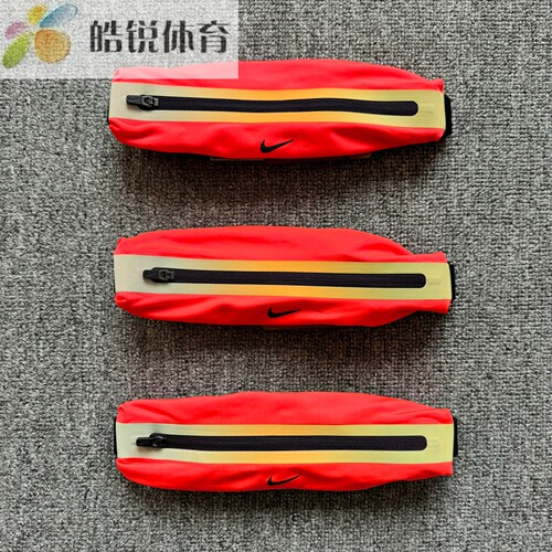 Nike耐克男女同款渐变反光运动休闲腰包斜挎包手机包DR5199-634