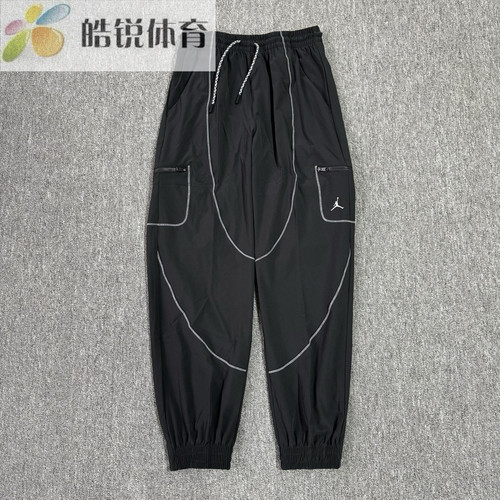Nike Dri-Fit耐克AJ女子速干透气训练运动休闲长裤FB4660-010
