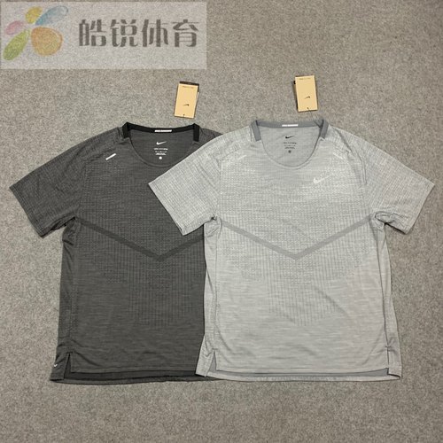 耐克体育男子健身跑步短袖