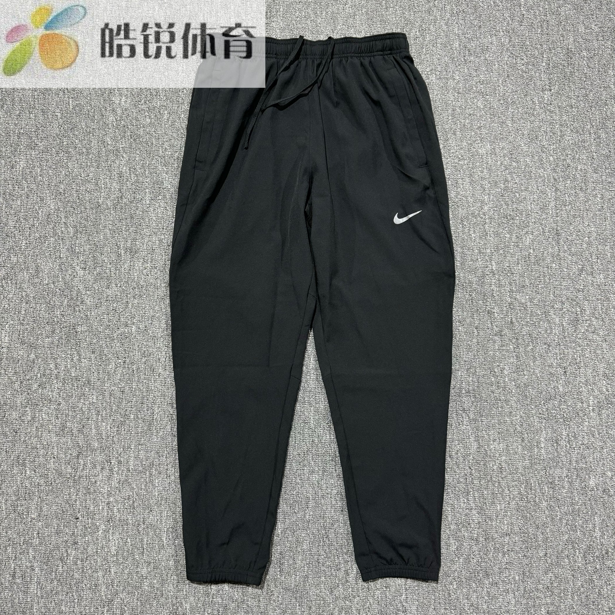 Nike Dri-Fit耐克男子速干透气跑步休闲运动收脚长裤DD4895-010