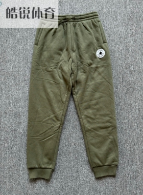 CONVERSE匡威男女大童秋冬加绒加厚保暖收脚运动长裤CV2242089
