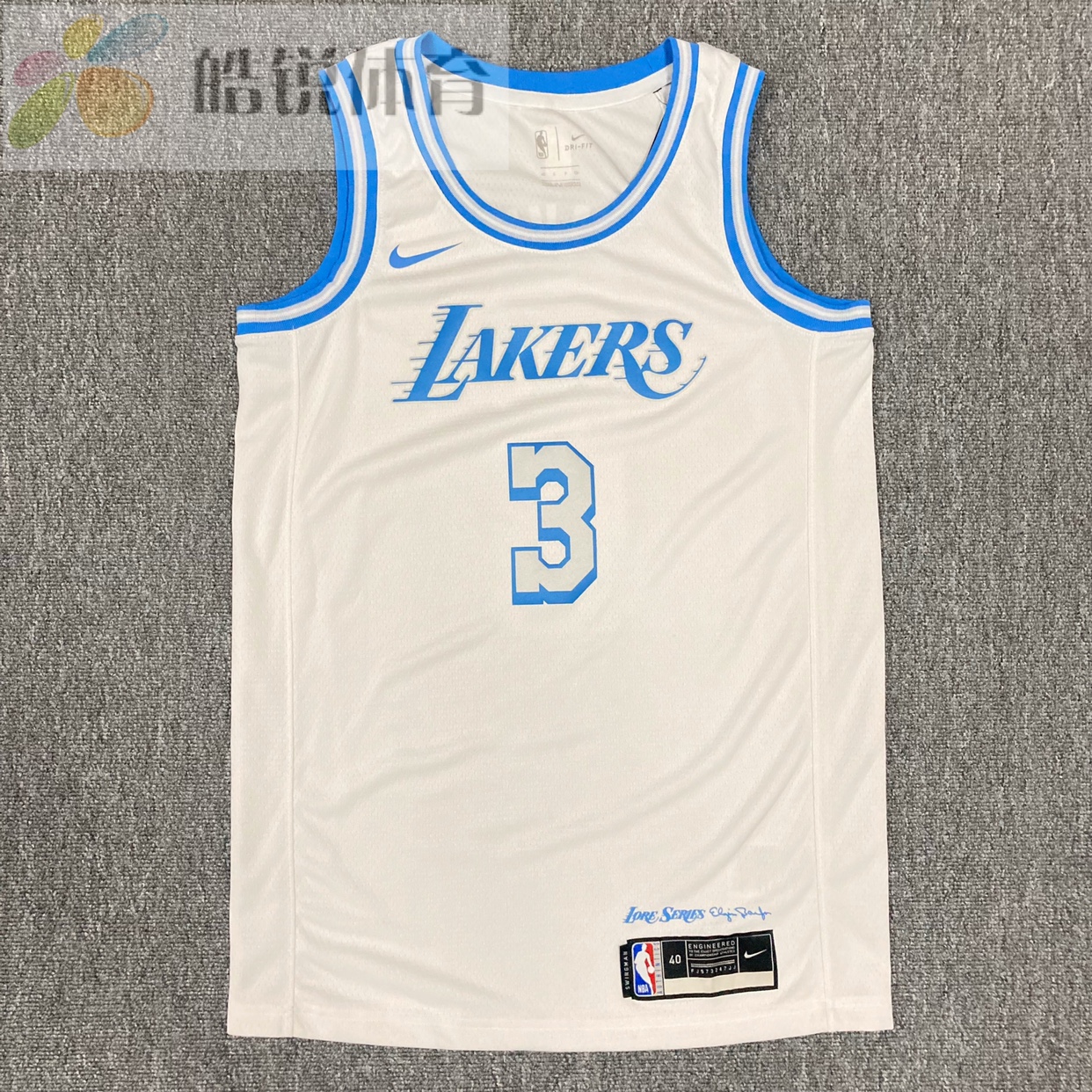 皓锐无袖篮球背心耐克