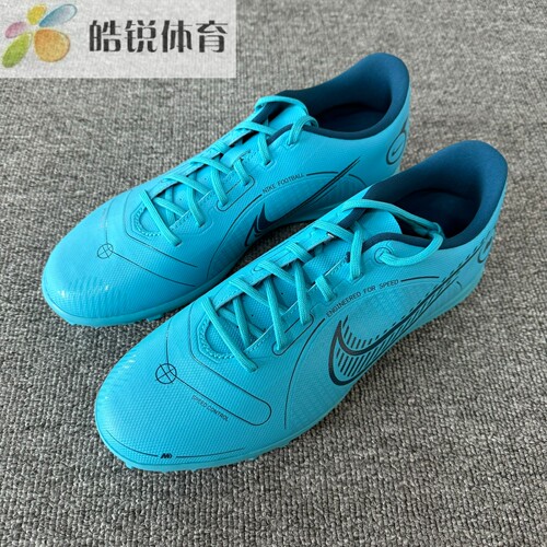 Nike Vapor 14 Club TF耐克男子刺客低帮碎钉足球鞋DJ2908-484