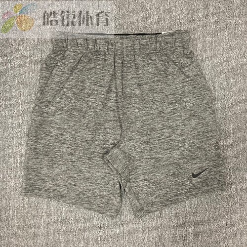 男子运动休闲健身跑步训练短裤