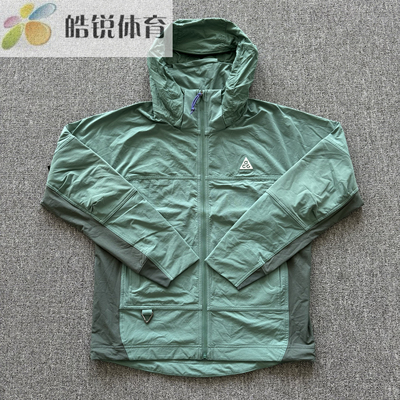 Nike ACG 耐克男子户外机能防水休闲运动连帽夹克外套DH3104-361