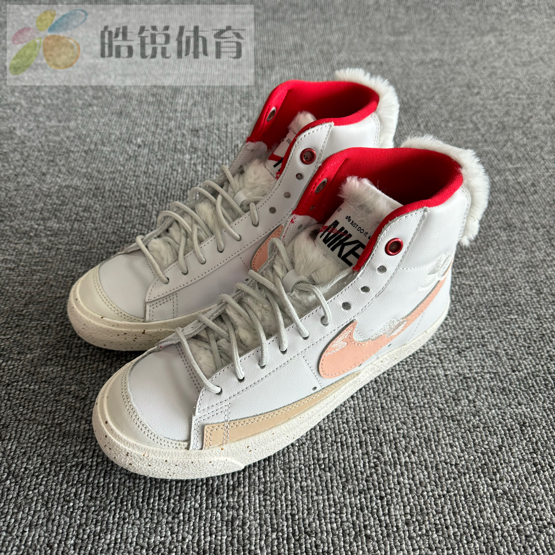 皓锐体育 耐克Nike Blazer 女子开拓者高帮运动休闲鞋 FD4342-181