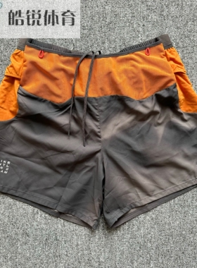 Nike Trail ADV耐克男子加衬速干透气户外越野跑步短裤IM9669-060