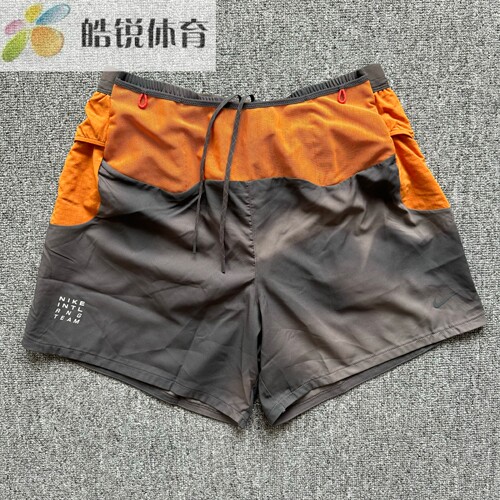 Nike Trail ADV耐克男子加衬速干透气户外越野跑步短裤IM9669-060