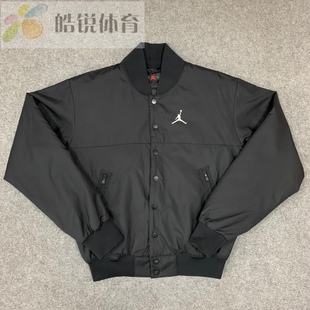 耐克 609 Nike DJ0878 010 Jordan男子休闲棒球棉服外套 皓锐体育