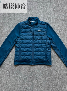 Nike耐克女子跑步训练防风轻薄立领夹克保暖棉服外套DD6062-460