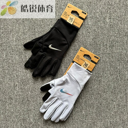 Nike Therma-Fit耐克男女轻便保暖跑步健身可触屏手套HM6830