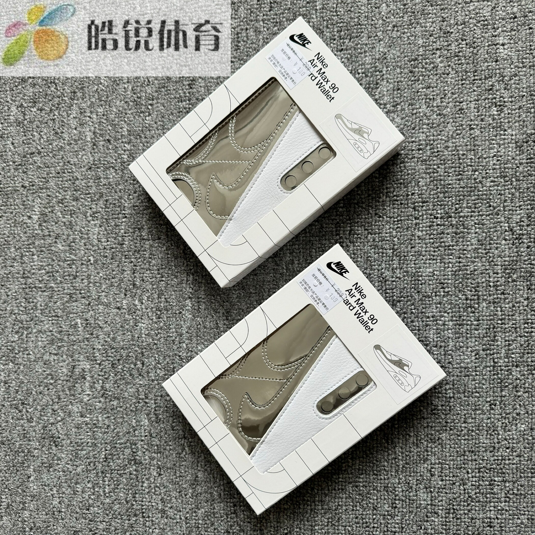 Nike Air Max 90耐克男女同款证件包零钱包手拿卡包HQ6914-013